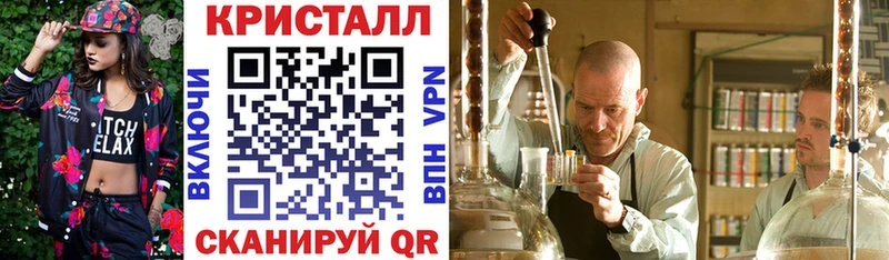 АМФ 98%  МЕГА ссылки  Урюпинск 