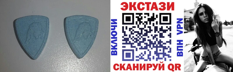 продажа наркотиков  Урюпинск  Ecstasy louis Vuitton 