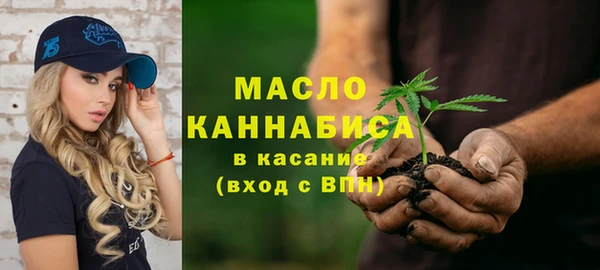 синтетический гашиш Армянск