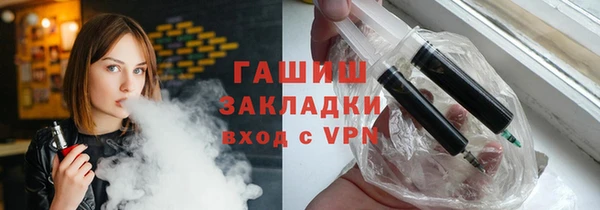 скорость mdpv Арсеньев