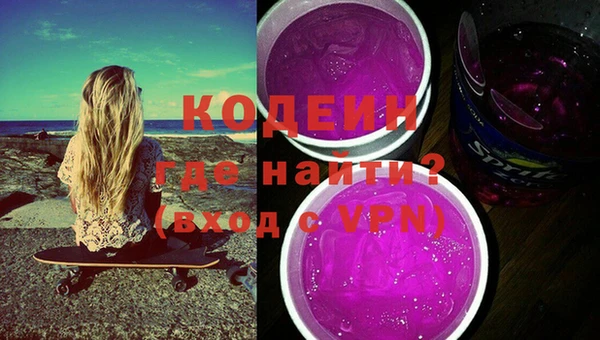 герыч Алзамай