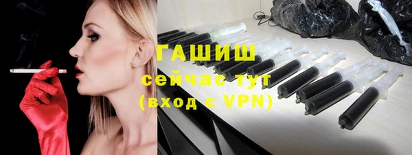 герыч Алзамай