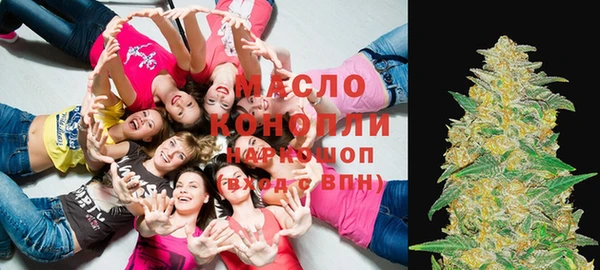 прущие грибы Аркадак